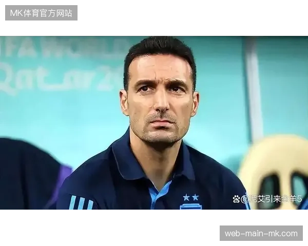 梅西在国家队依然是头号得分手，斯卡洛尼需平衡其体能与战术自由度